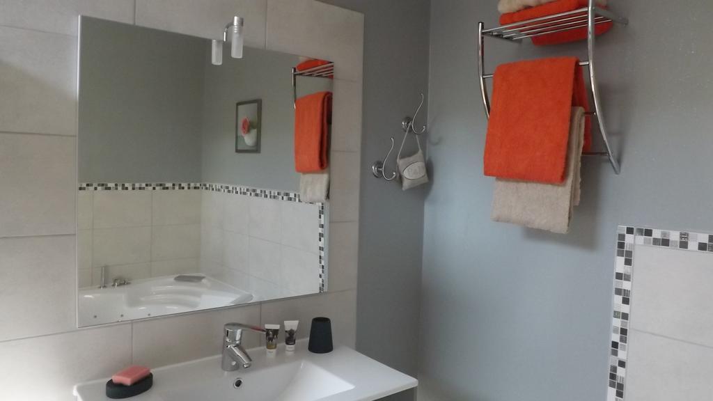 Gite Du Toilier Thillot-sous-les-Cotes Room photo